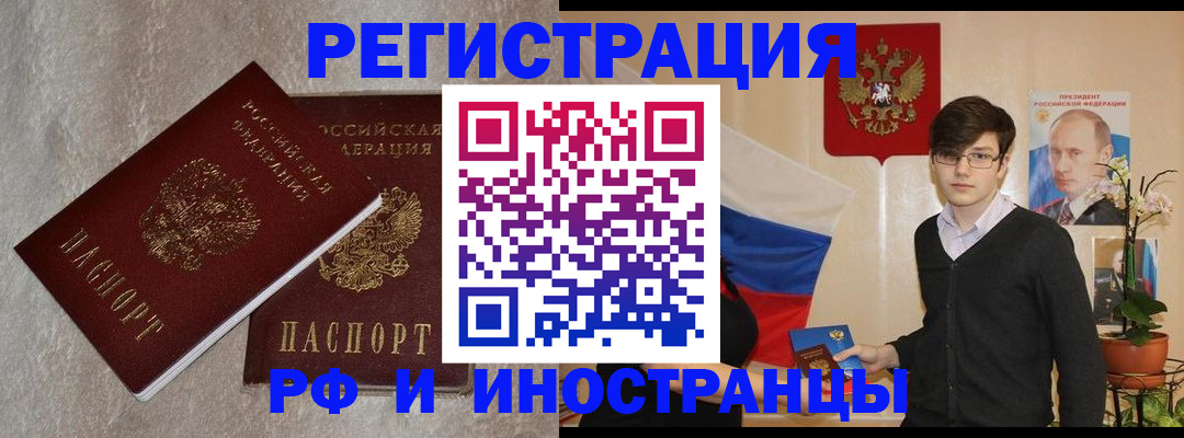 форма 3 в Тимашёвске